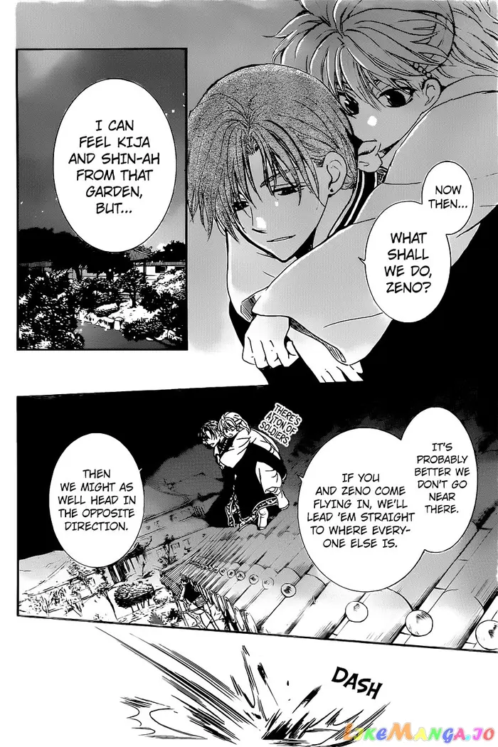 Yona of the Dawn Chapter 161 image 16_optimized
